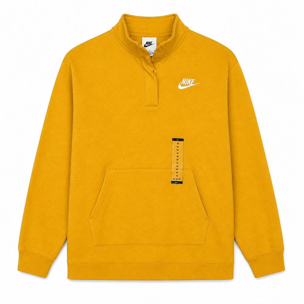 Nike Pullover Sweatshirt Yellow Half Button Medium NWT Terry
